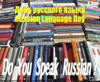Ημέρα ρωσικής γλώσσας